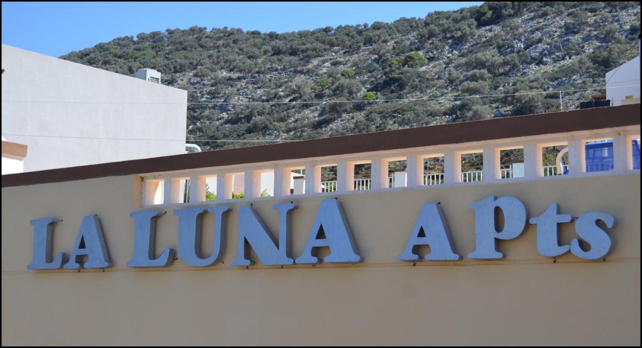 La Luna Apartments Σταλίδα Εξωτερικό φωτογραφία